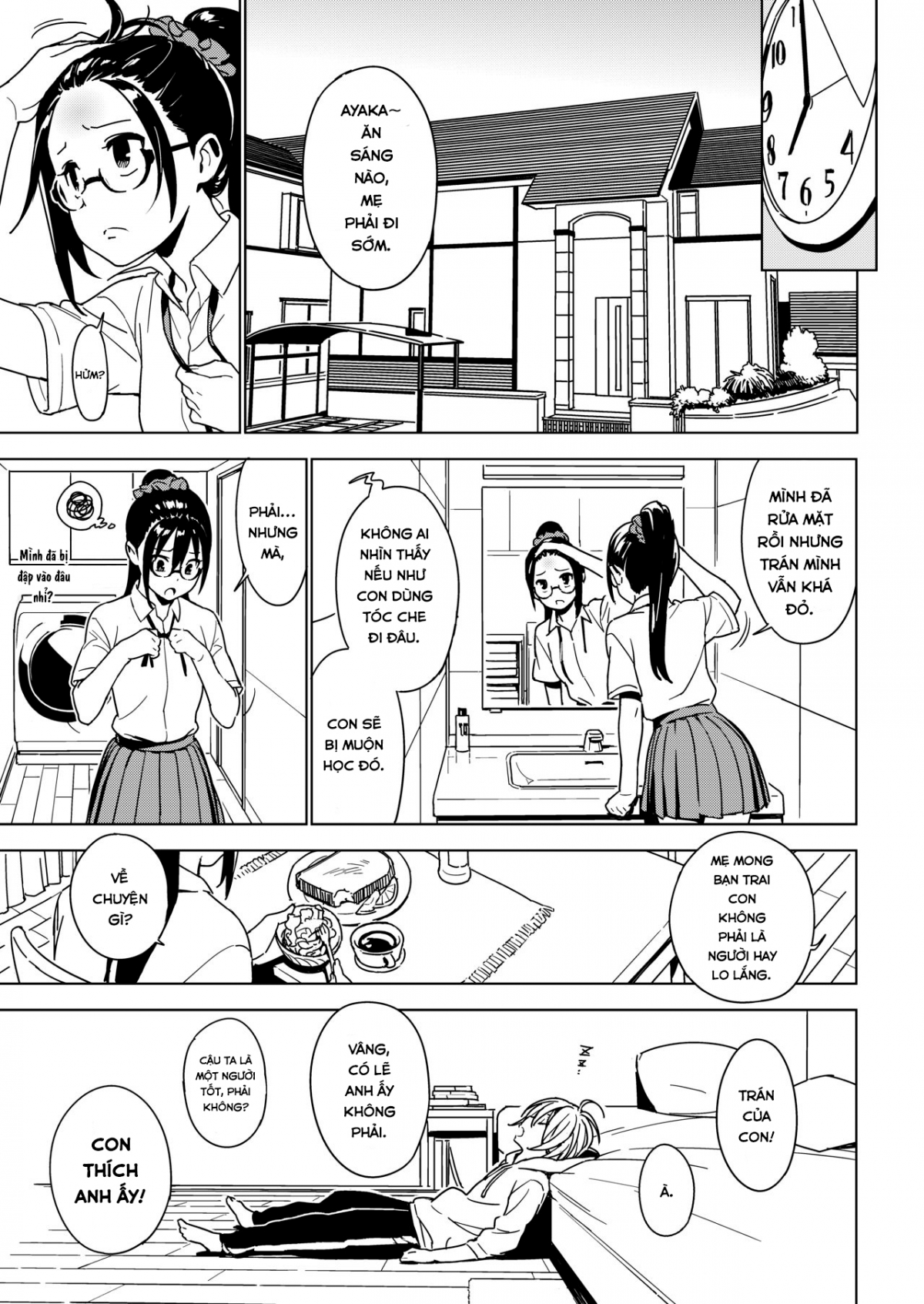 Đọc truyện hentai Imouto Omoi! - Oneshot