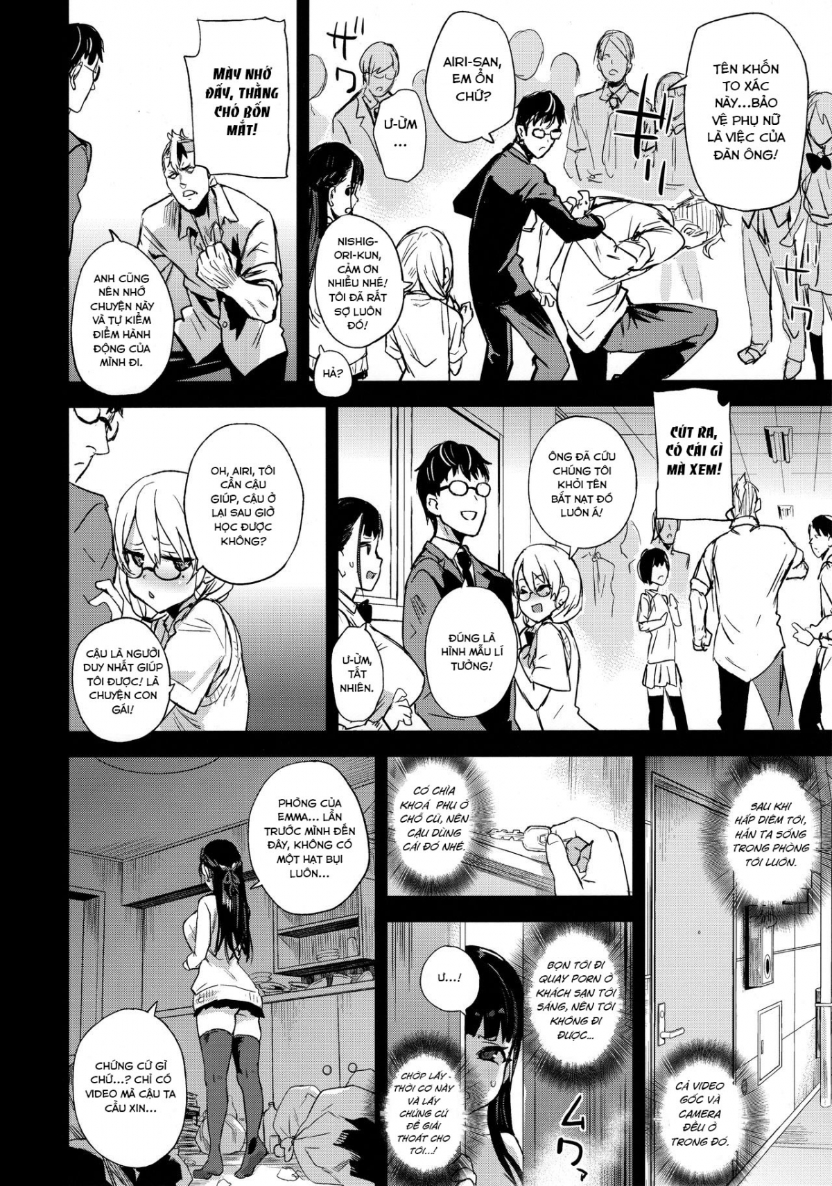 Đọc truyện hentai VictimGirlsR Watashi wa, Makemasen! - Oneshot