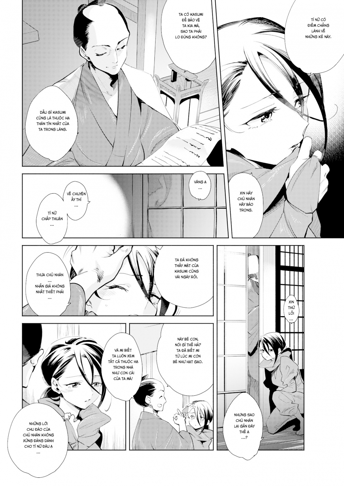 Đọc truyện hentai The Karan Ninja Scrolls - Chương 1 - Kasumi