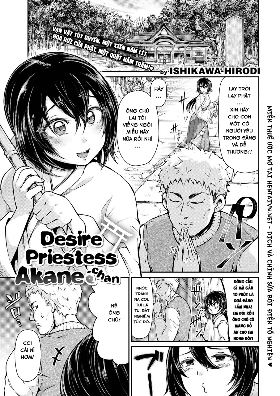 Đọc truyện hentai Em Nữ Đền Xinh Xắn và Ông Chú Già May Mắn! - Oneshot