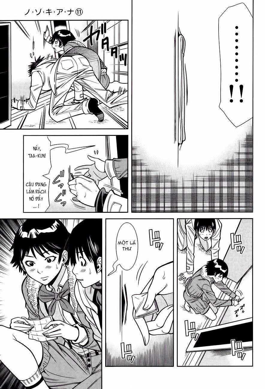 Đọc truyện hentai Nozoki Ana - Chap 92