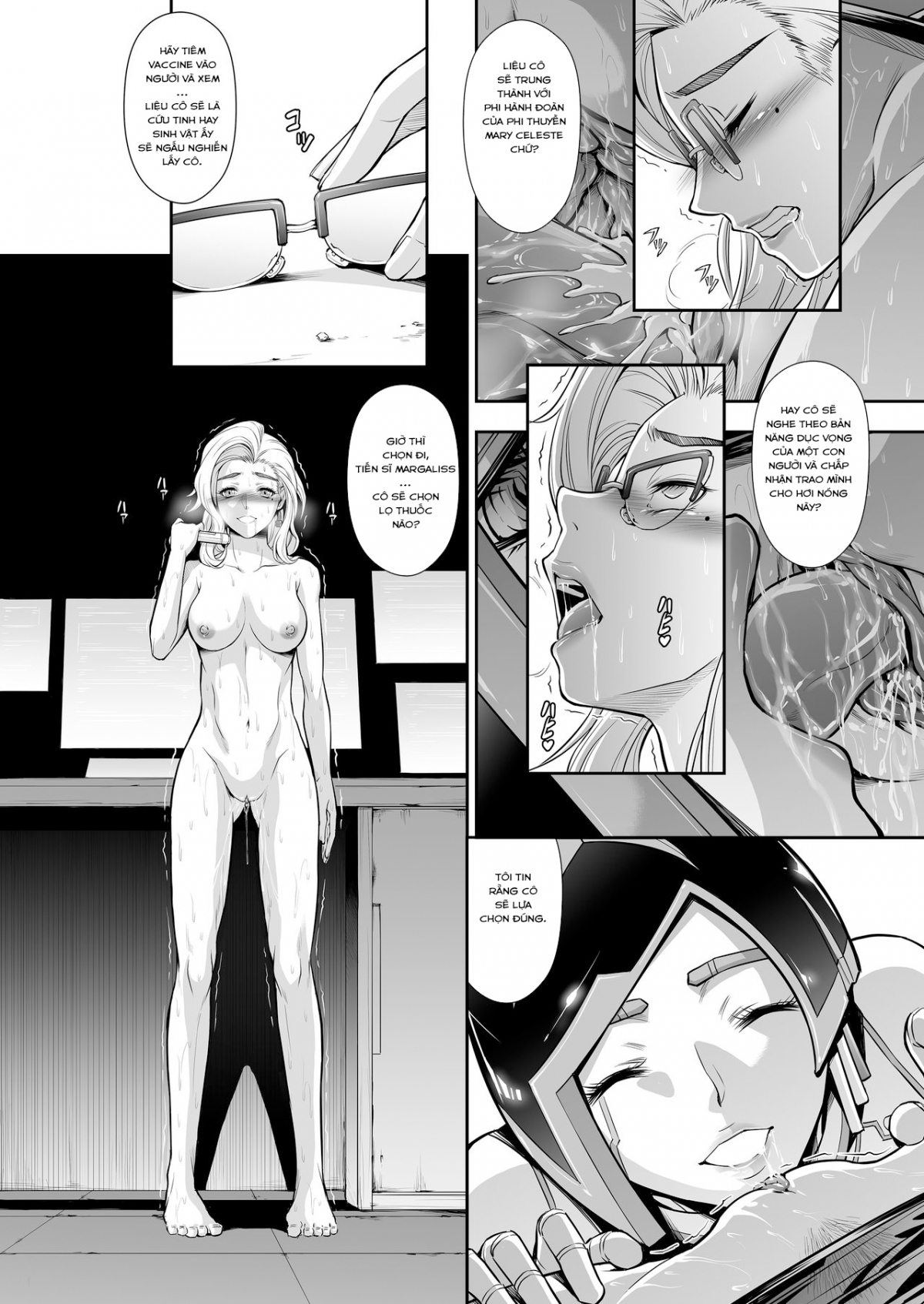 Đọc truyện hentai Subverse: Trojan Horse Oneshot Siêu Phẩm