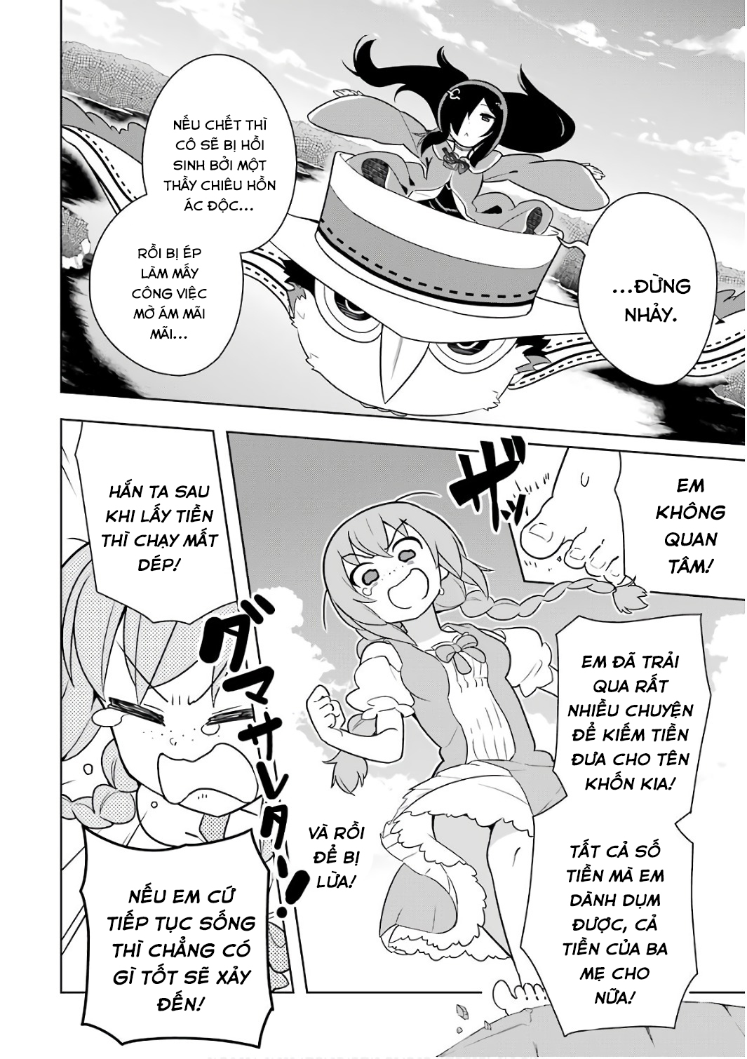 Đọc truyện hentai Tôi không có duyên với Bạch Ma Thuật, thế còn Hắc Ma Thuật thì sao? - Chap 4 [Nước ở đầm lầy rất lạnh, nhưng công ty lại rất ấm!]