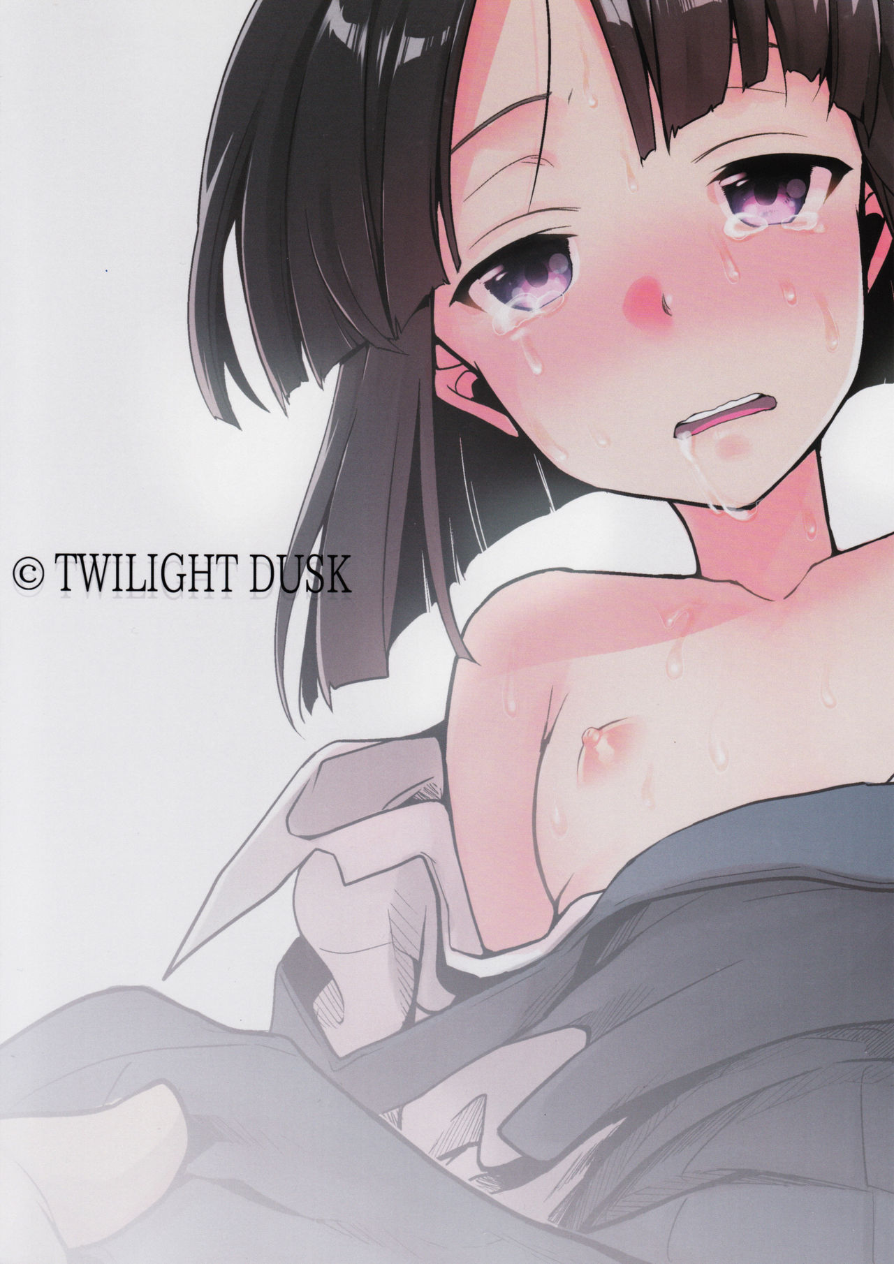 Đọc truyện hentai Tsutomesaki no Musume-san o Oishiku Itadaku Hon - Oneshot - loli