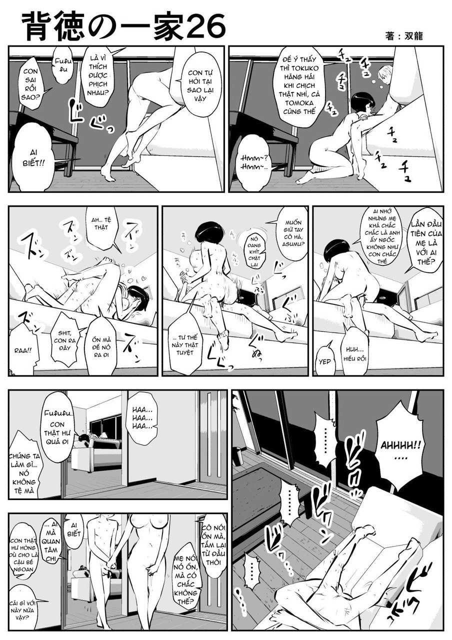 Đọc truyện hentai Con trai mẹ kế và em gái của mẹ kế... - Chap 3