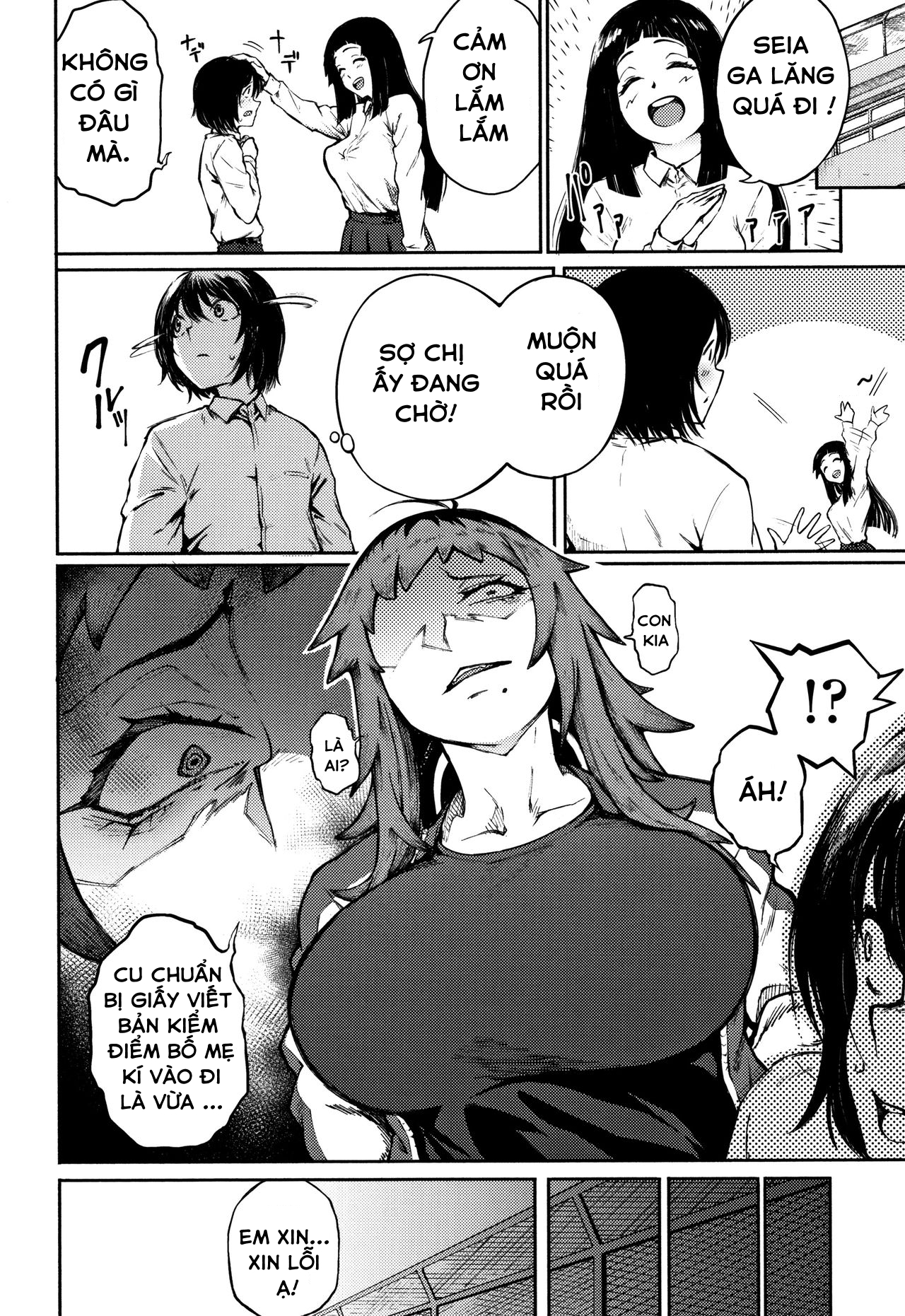 Đọc truyện hentai Threatening Love - Chap 1 - Threatening Love