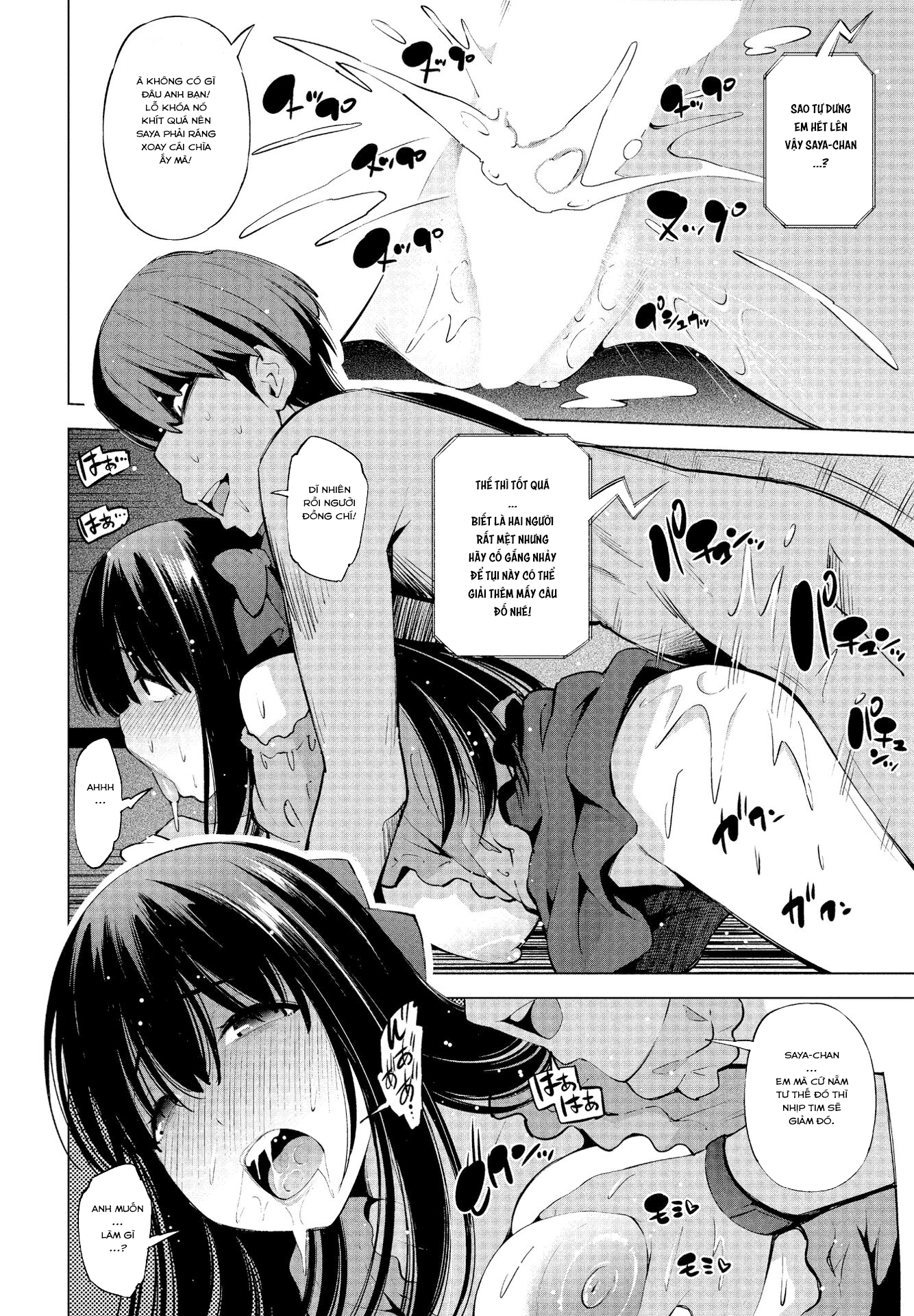 Đọc truyện hentai Escape Game Cắm Sừng! - Oneshot