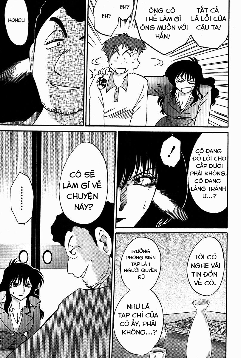 Đọc truyện hentai Chikage - Chap 1