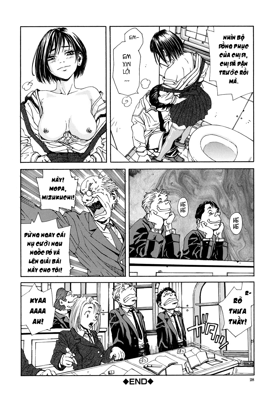 Đọc truyện hentai Stringendo - Chap 1 Bú c