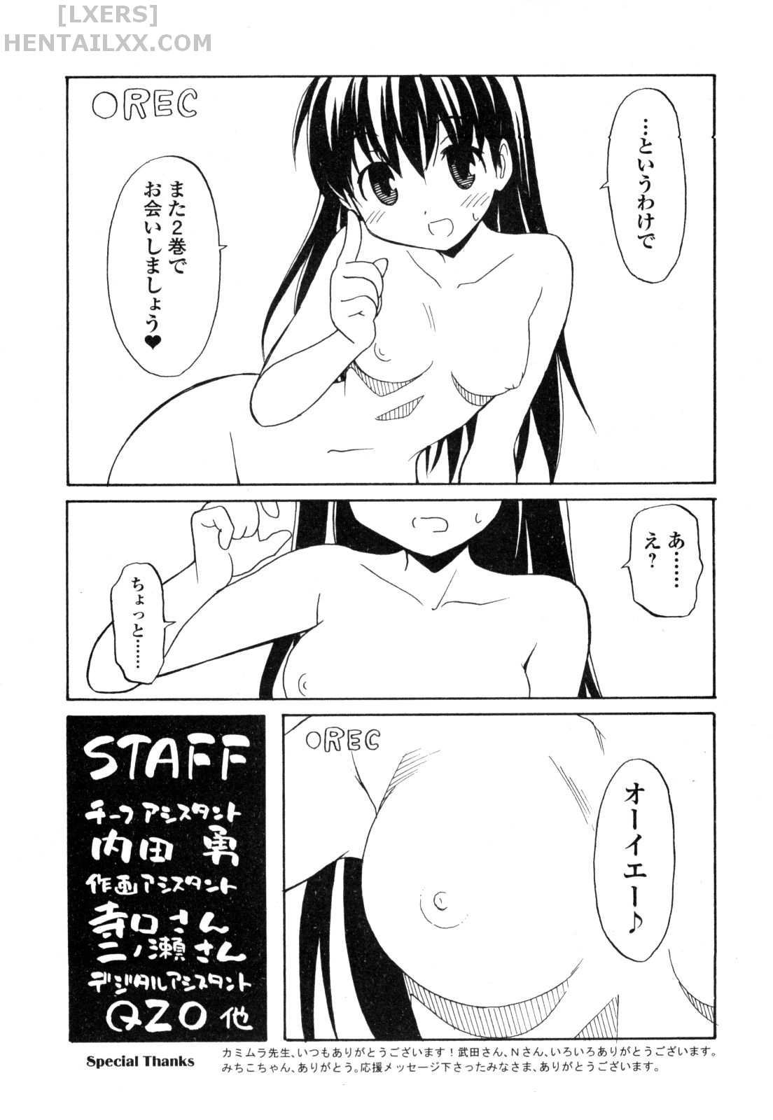 Đọc truyện hentai Aki no Sora - Chap 5