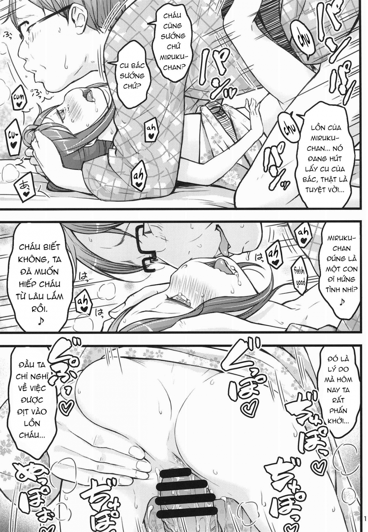 Đọc truyện hentai Hokahoka JS Onsen - Oneshot