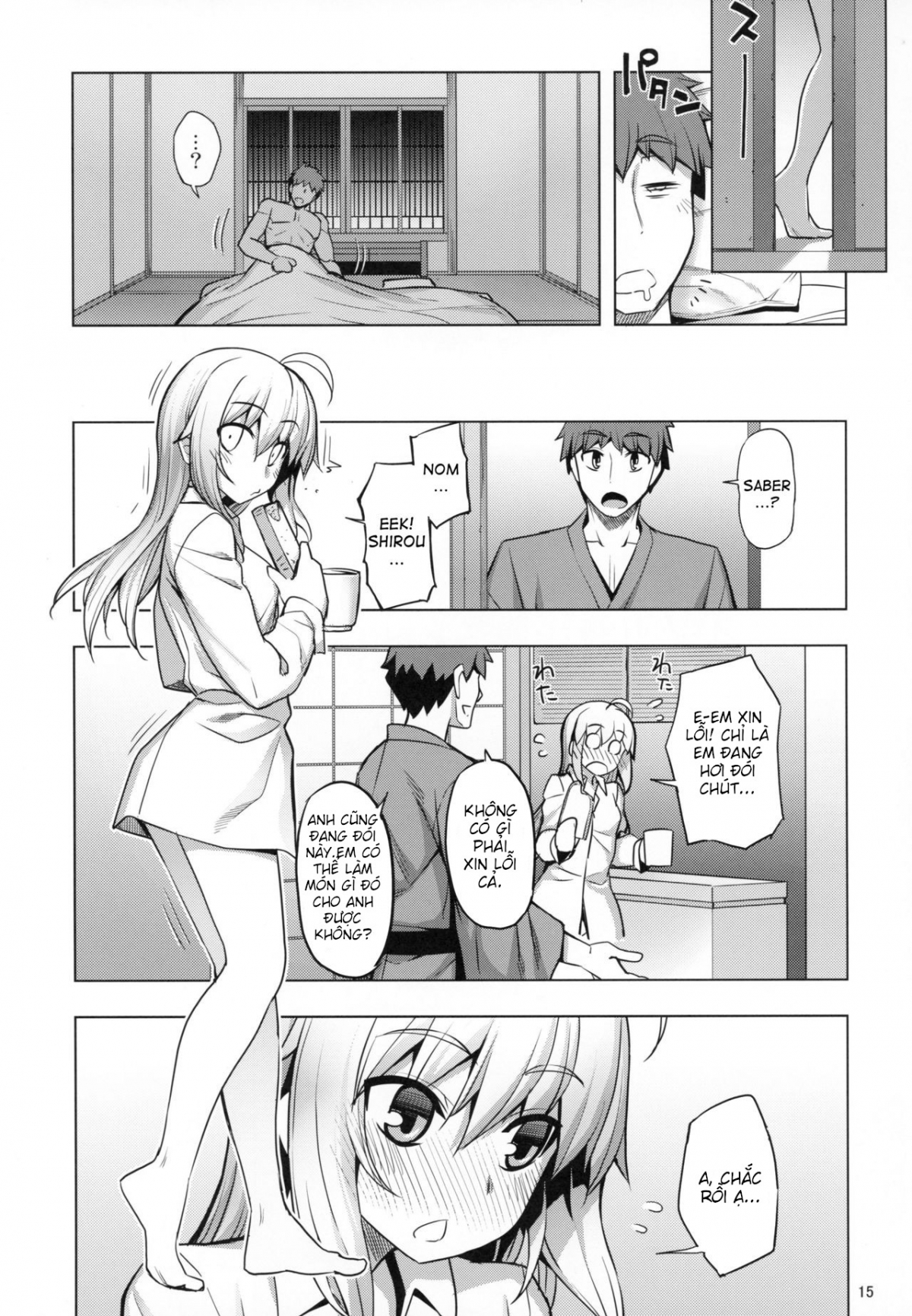 Đọc truyện hentai RE27 - 1-shot remake
