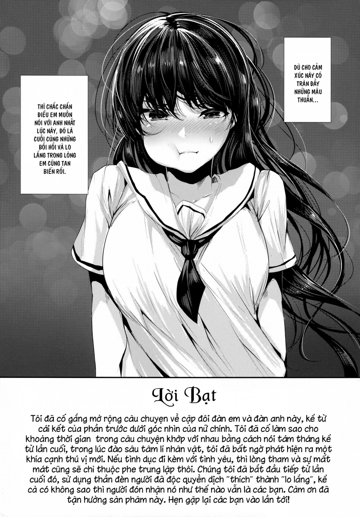Đọc truyện hentai Làm Tình Với Cô Bạn Thuở Nhỏ - Oneshot [Ngọt Ngào Tình Cảm]