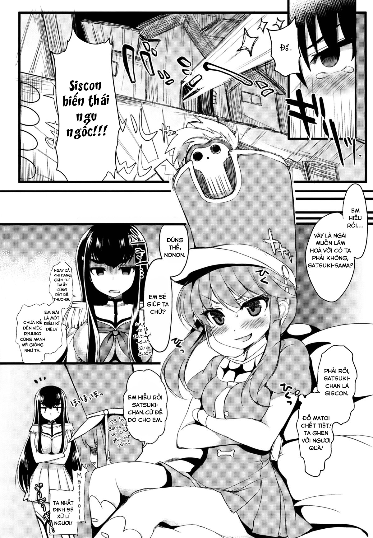 Đọc truyện hentai Yuri la Kill - Oneshot