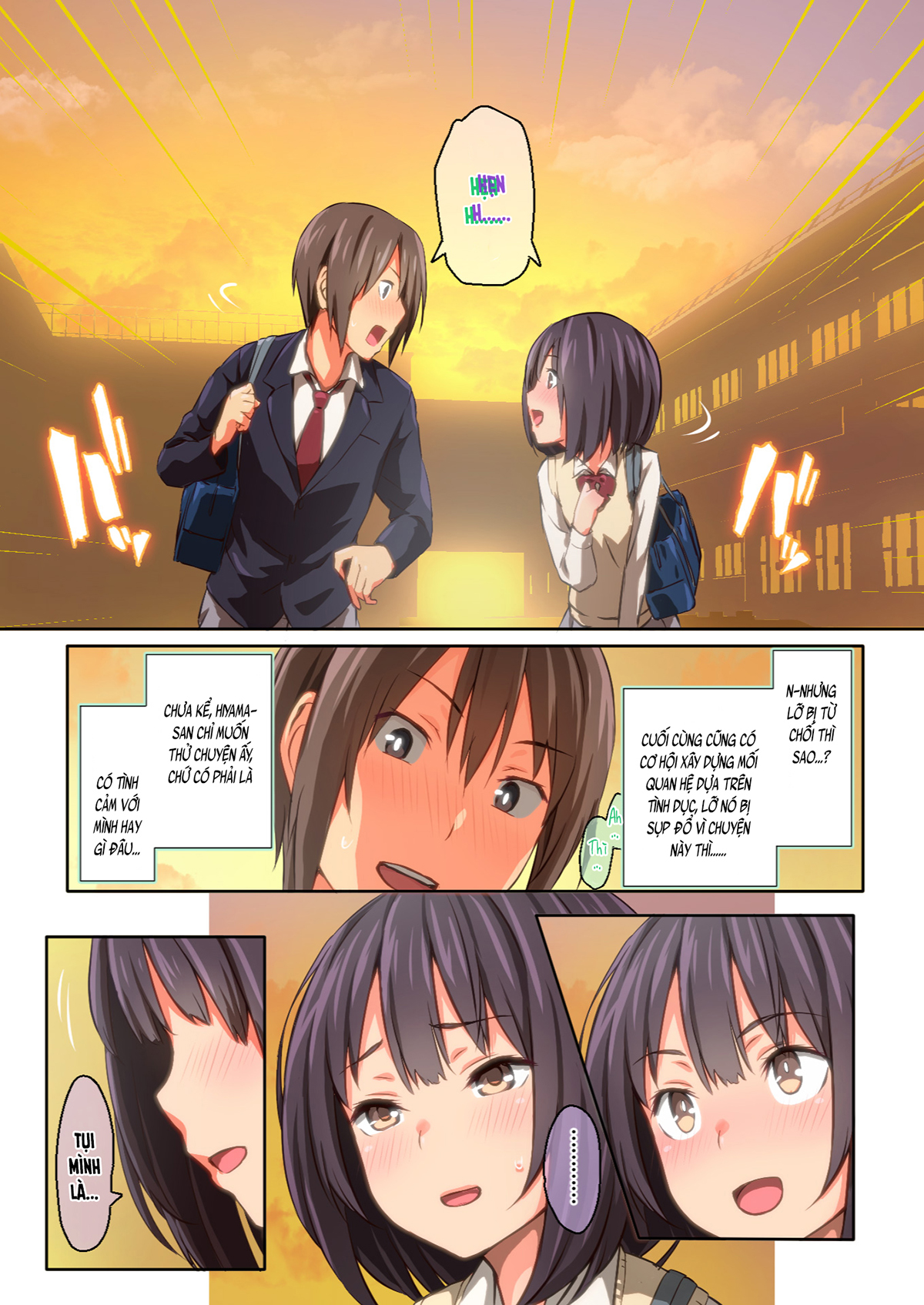 Đọc truyện hentai Chỉ là Hiyama-san MUỐN♡ (nguyên tác) - Ch. 2