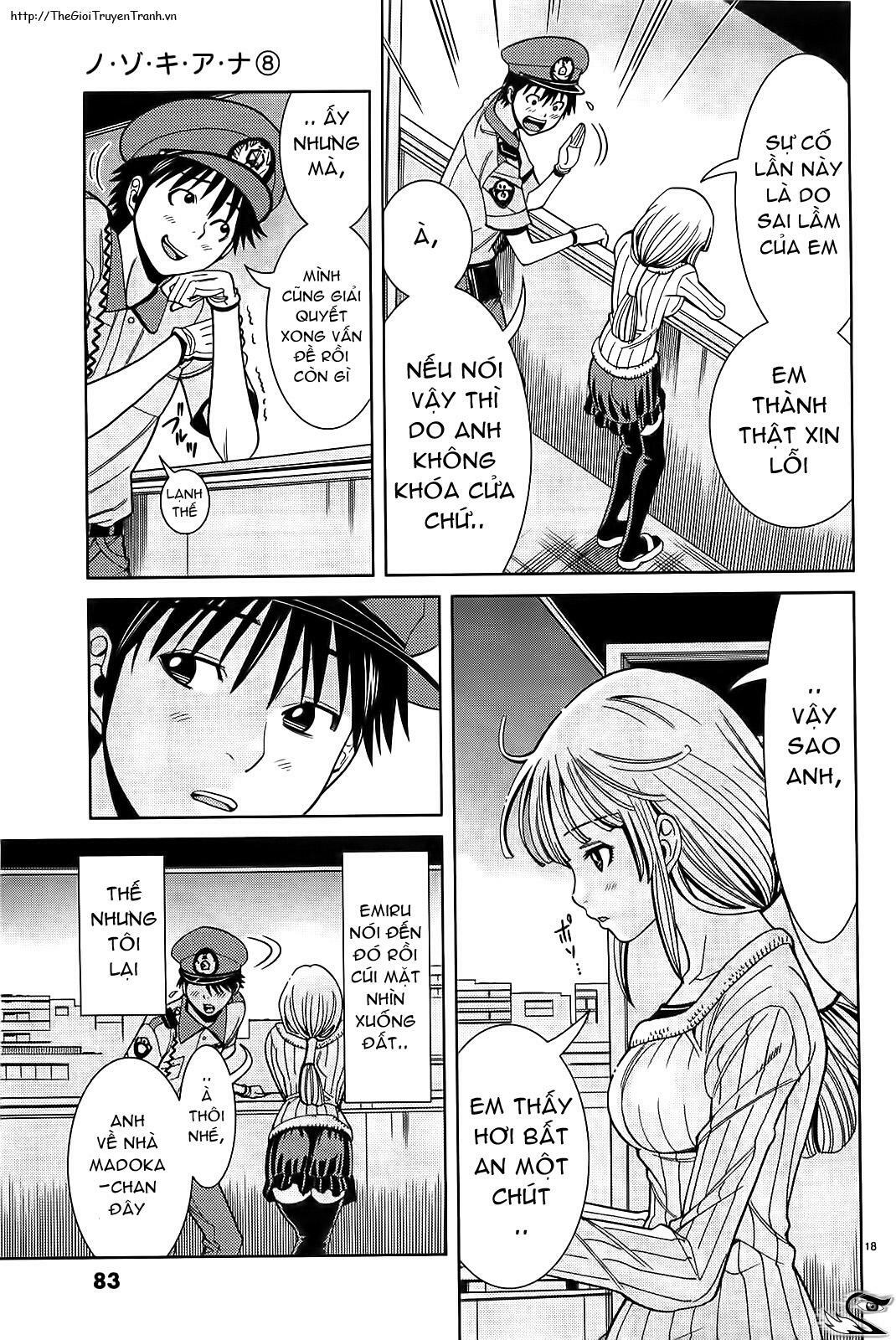Đọc truyện hentai Nozoki Ana - Chap 67