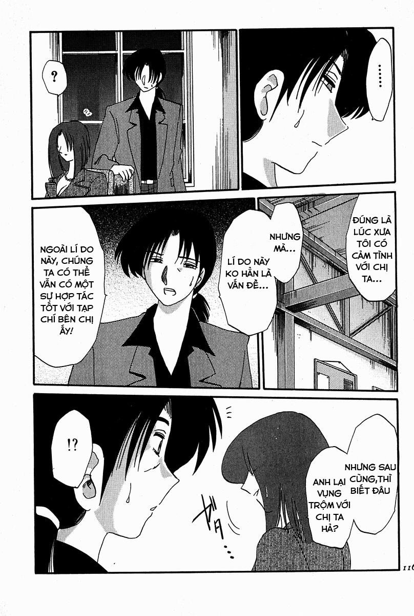 Đọc truyện hentai Chikage - Chap 6