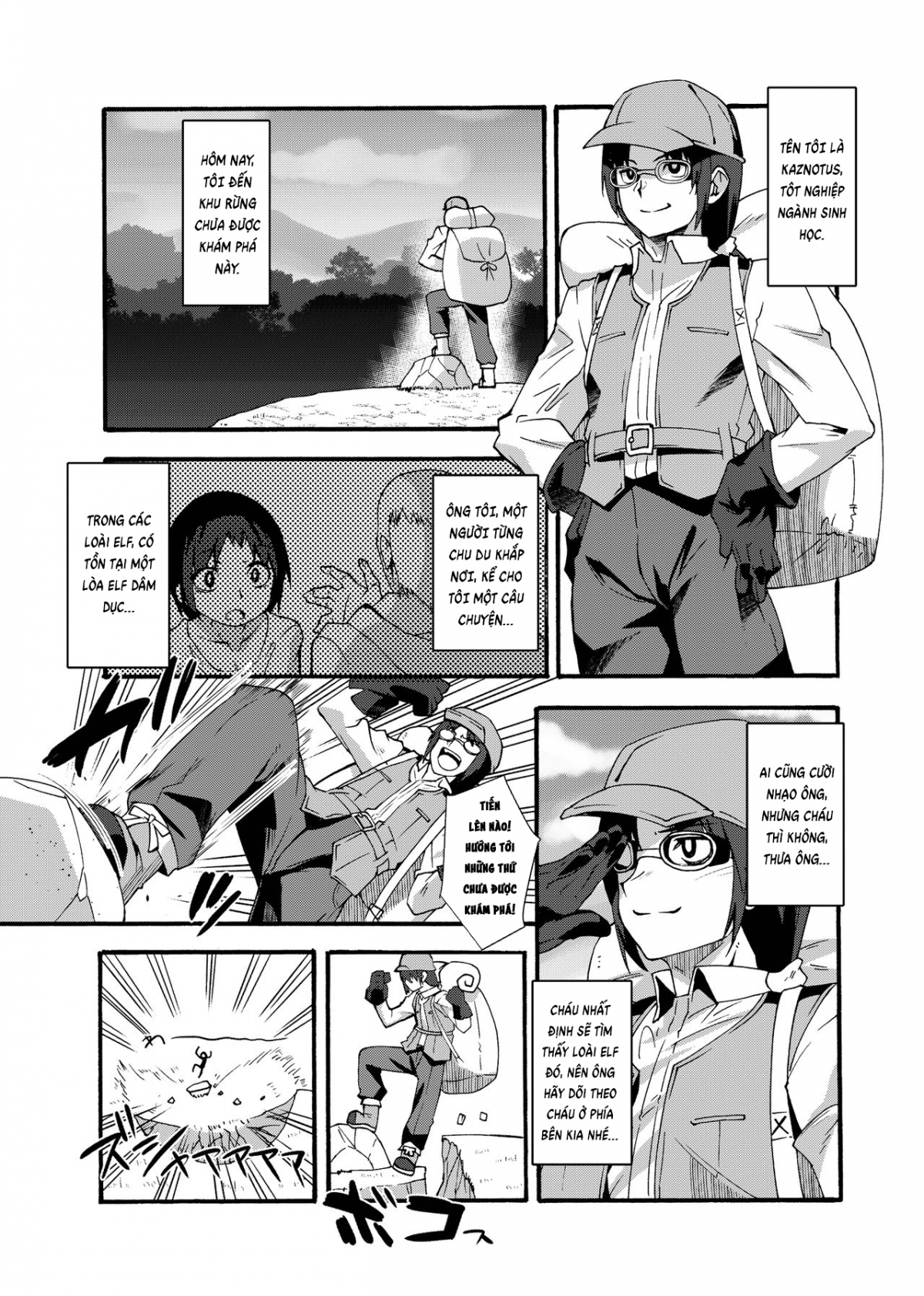 Đọc truyện hentai Sukebe Elf Tanbouki - Bé elf ngọt nước