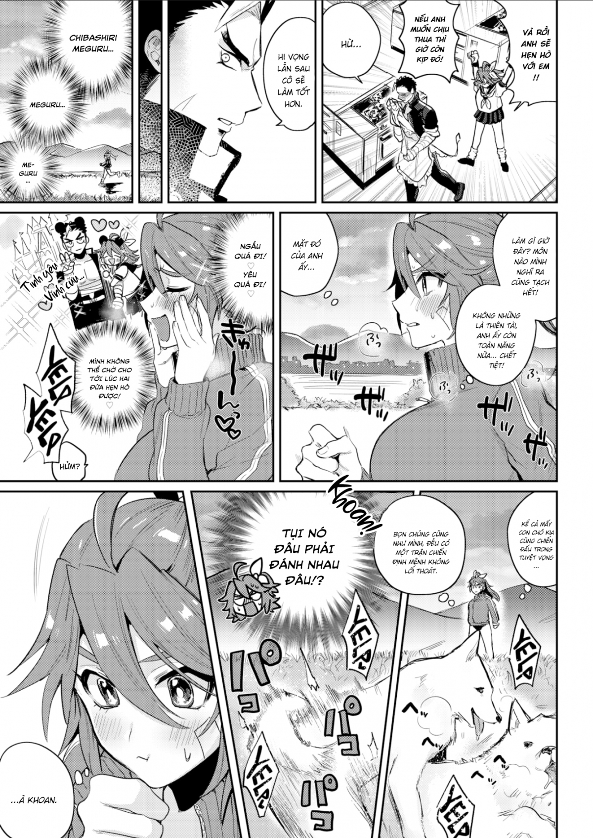 Đọc truyện hentai Cô Nàng Này Không Chịu Từ Bỏ! - Oneshot