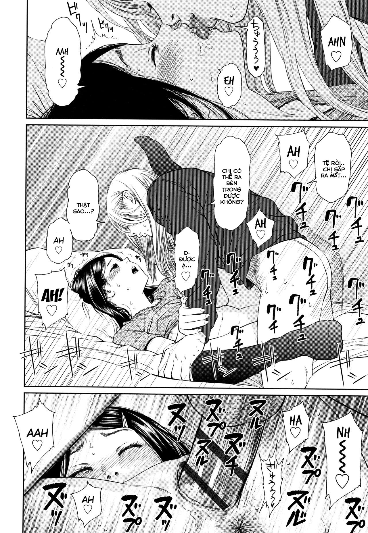 Đọc truyện hentai Chuyên gia tư vấn tâm lý cho gái nứng lồn - Chap 1