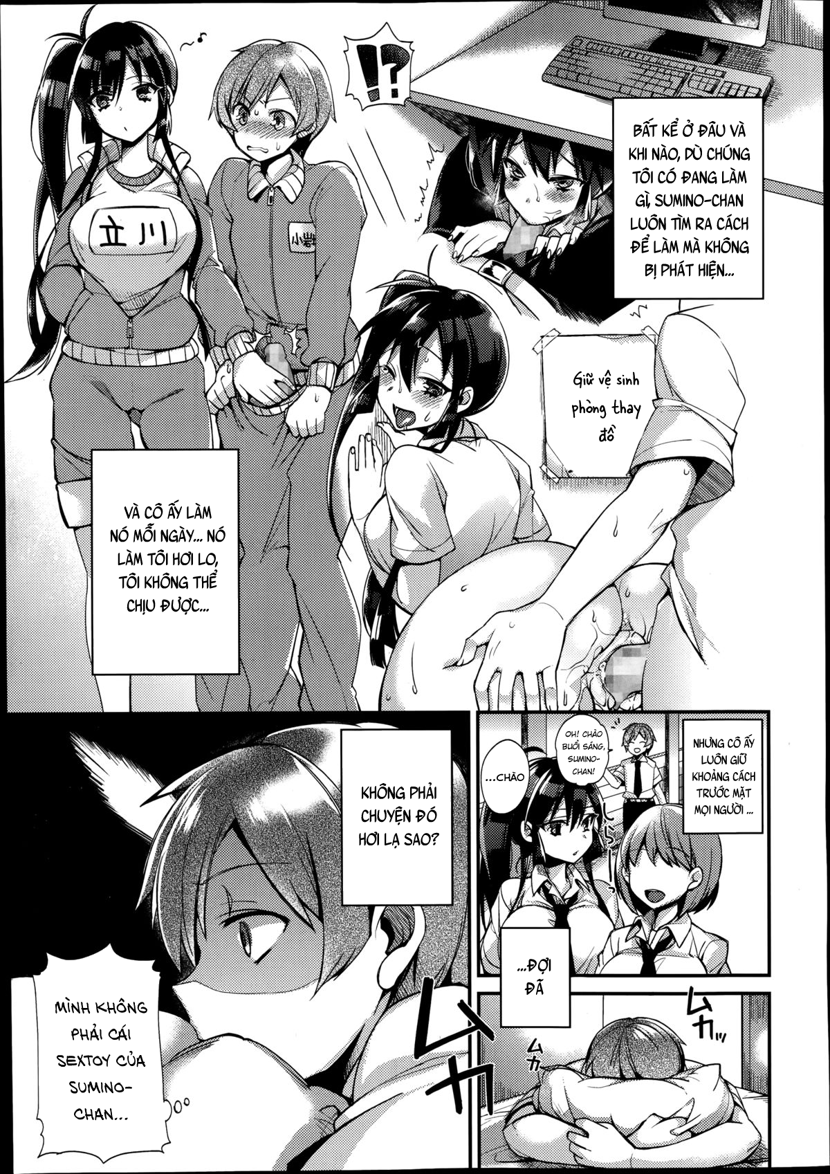 Đọc truyện hentai What Doesn’t Kill You… - Oneshot