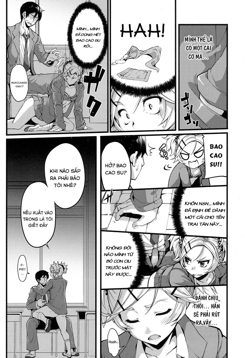 Đọc truyện hentai Mukouhara-san phiền phức - Oneshot