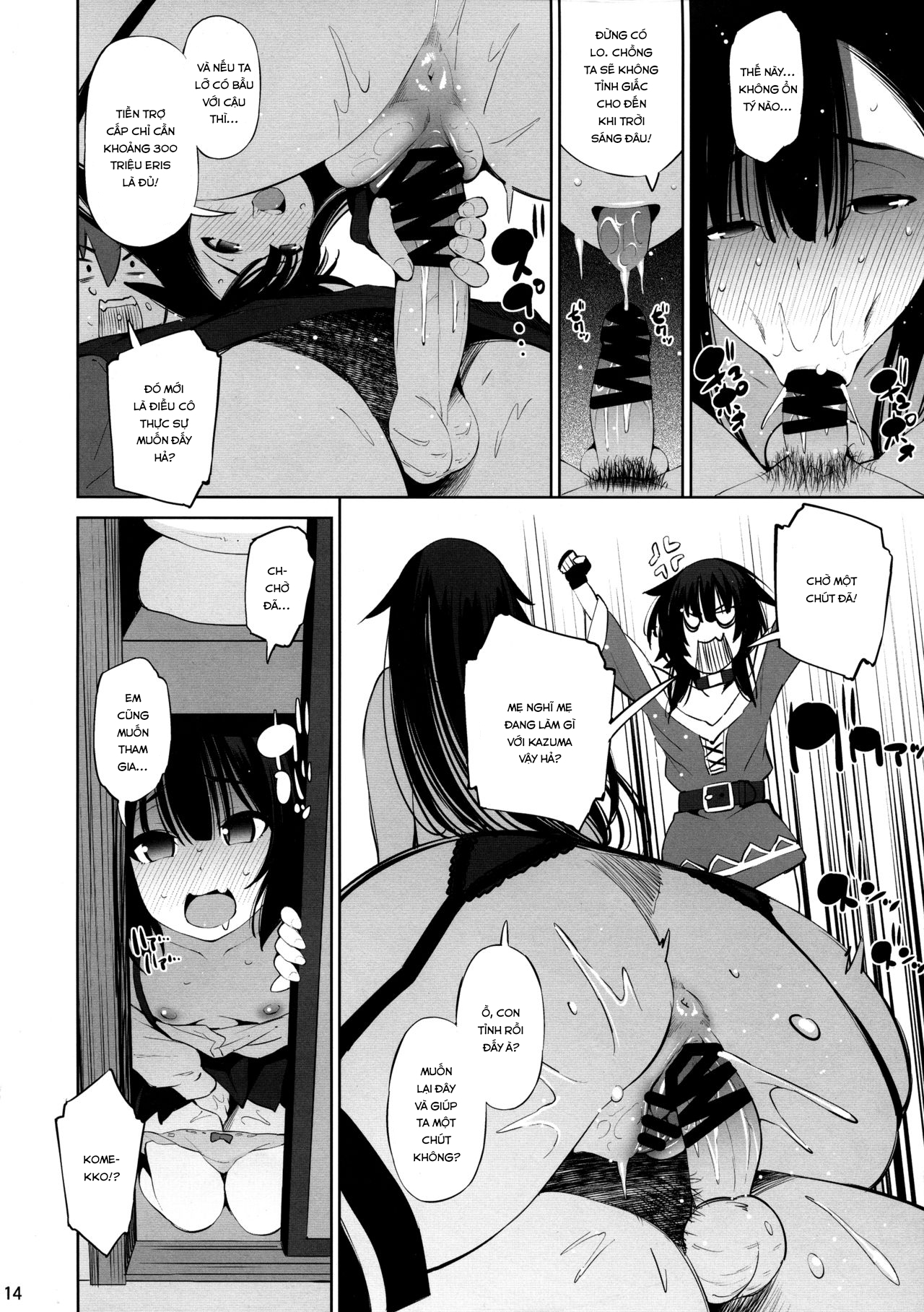 Đọc truyện hentai Kono Iyarashii Shimai ni Saimin o! - Oneshot