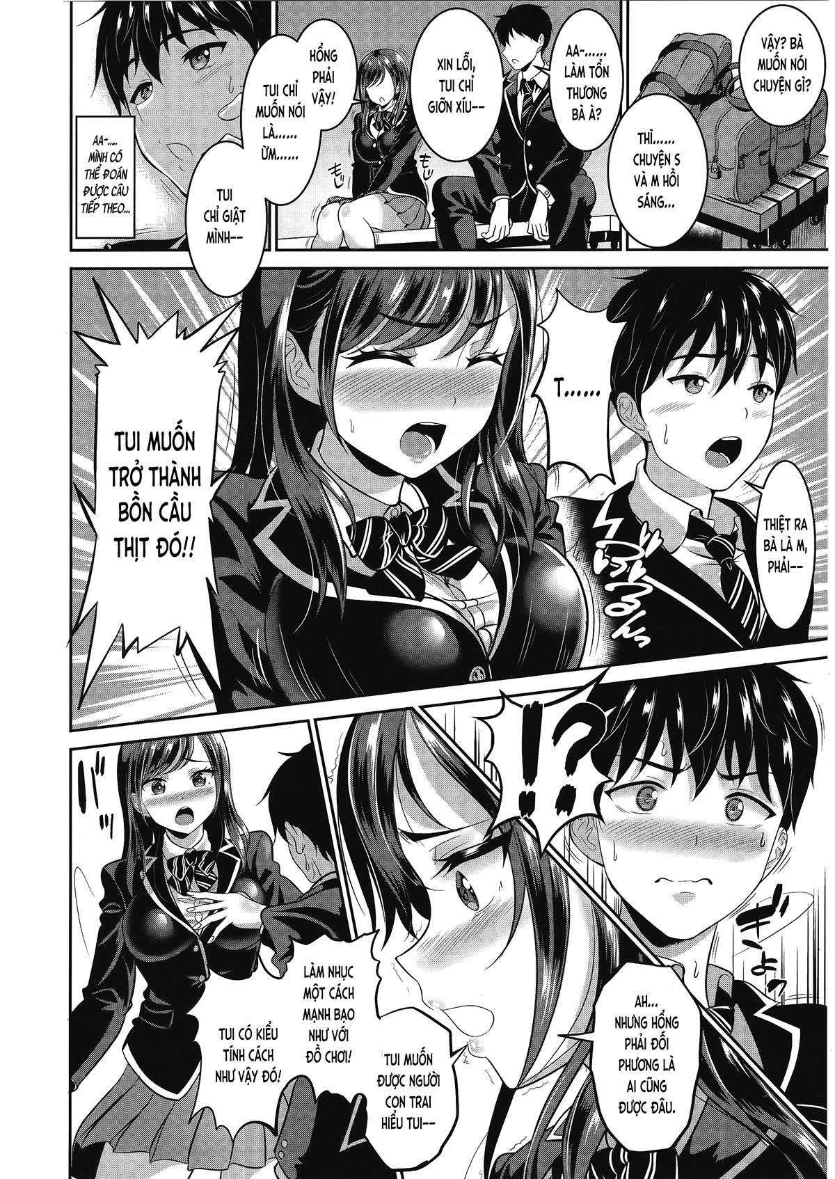 Đọc truyện hentai Nhỏ bạn nối khố là bồn cầu thịt của riêng tôi (nguyên tác) - Ch. 1