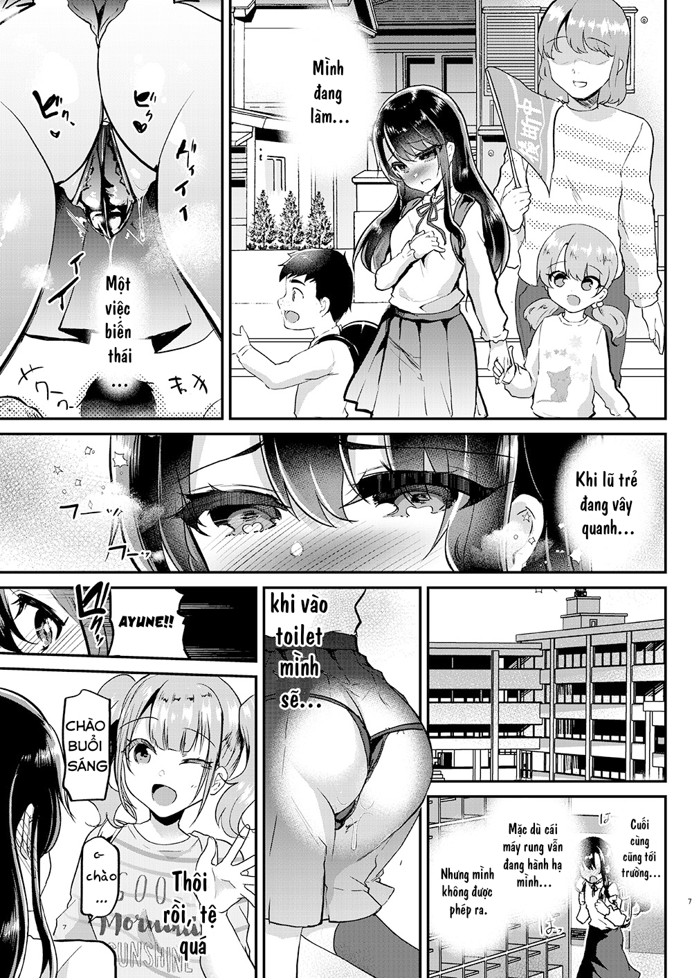 Đọc truyện hentai Tuổi thơ của Ayune - Chap 3