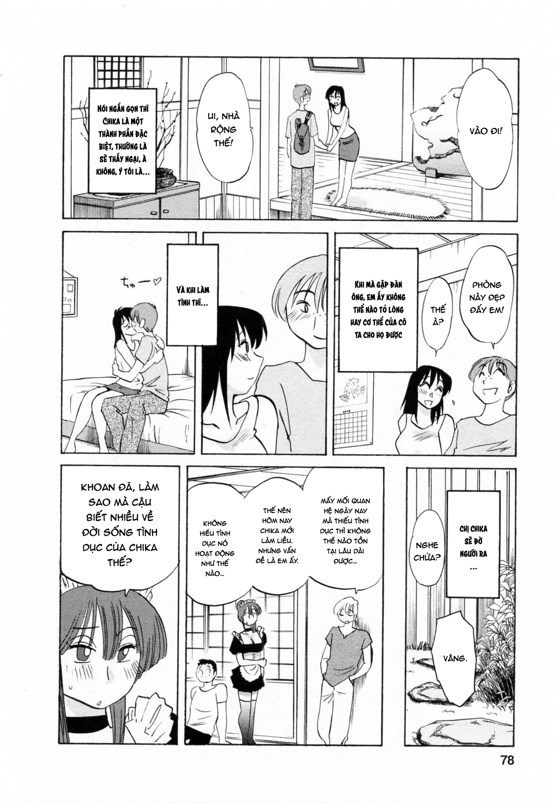 Đọc truyện hentai Maid No Mitsuko-San Vol.1 - Chương 4