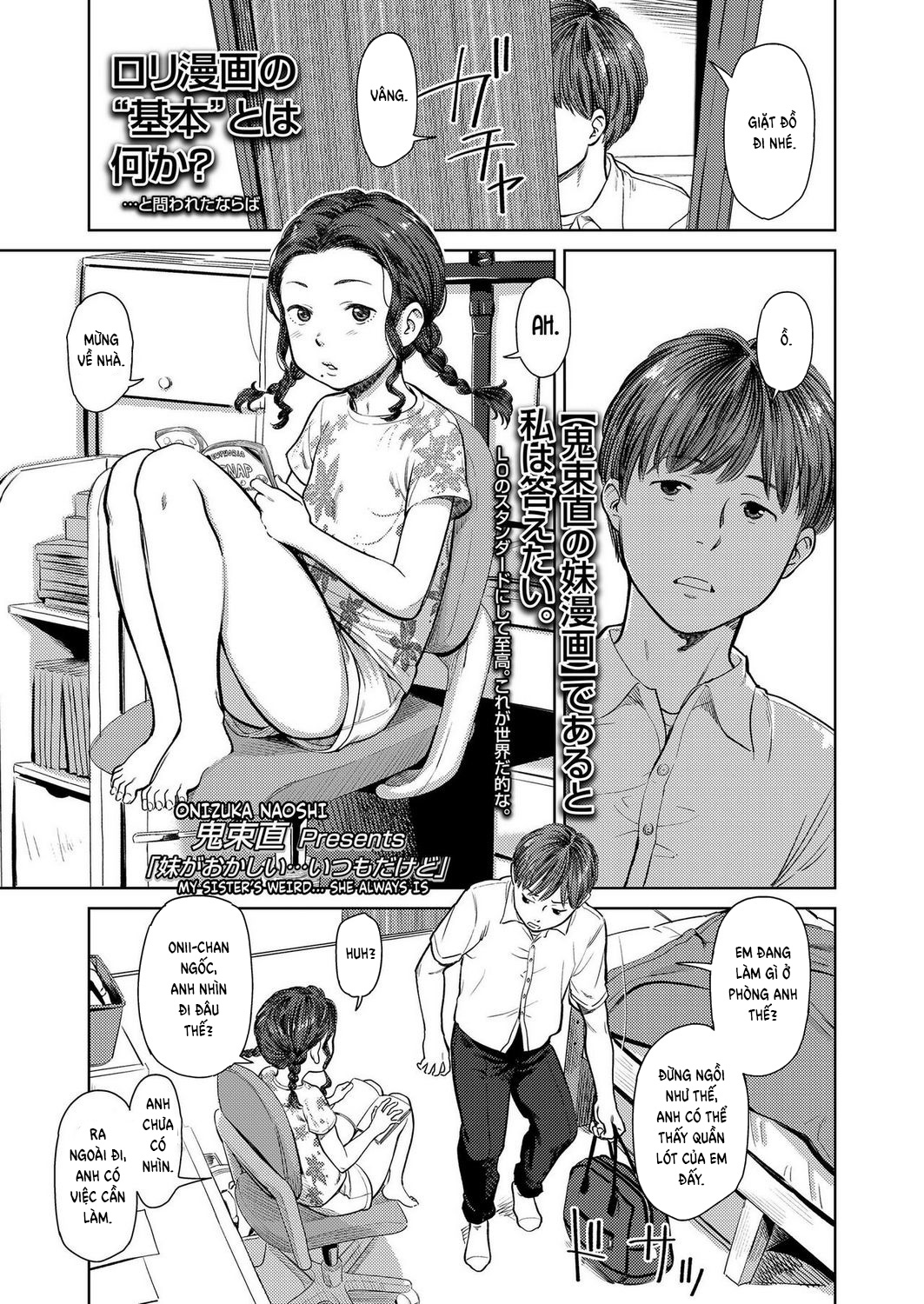 Đọc truyện hentai My Sister's Weird... She Always Is - Oneshot