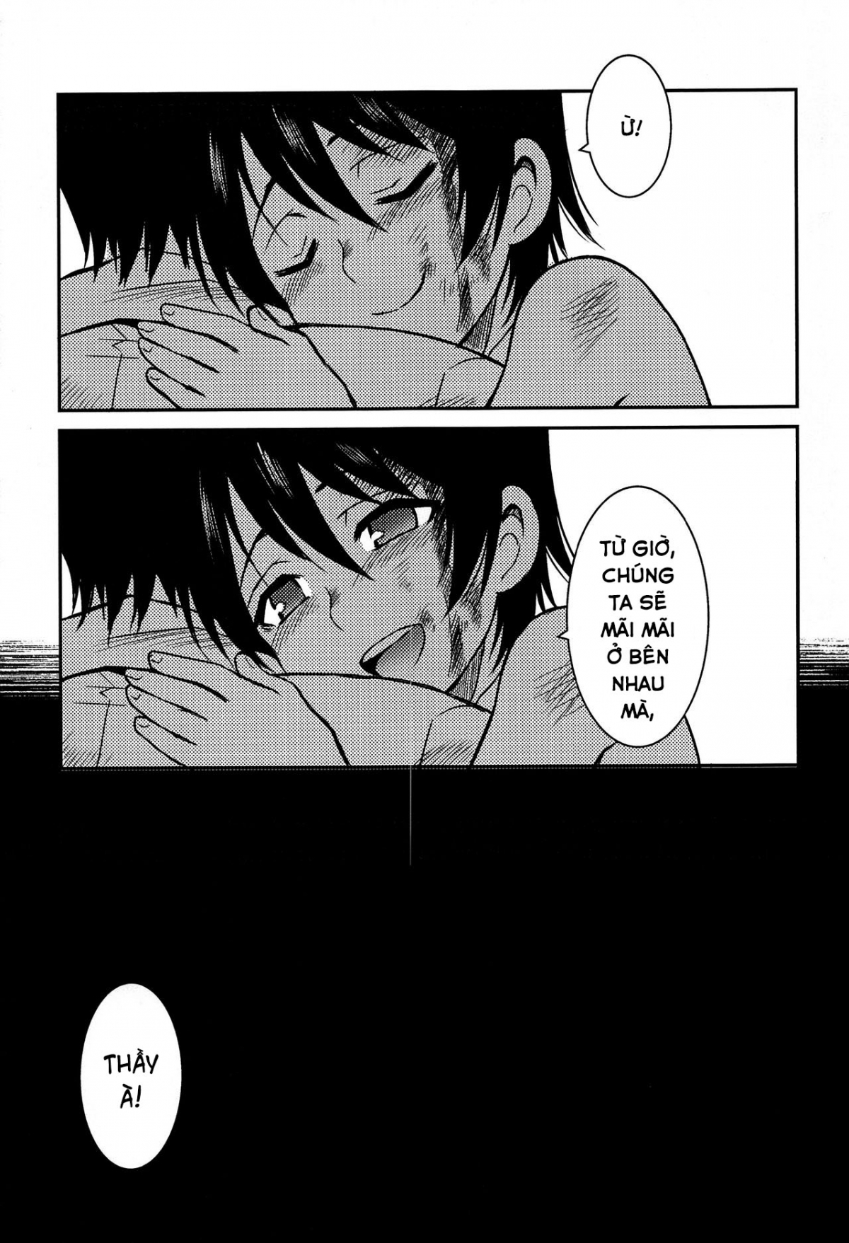 Đọc truyện hentai Shinshoku (Boku Dake ga Inai Machi) - Oneshot