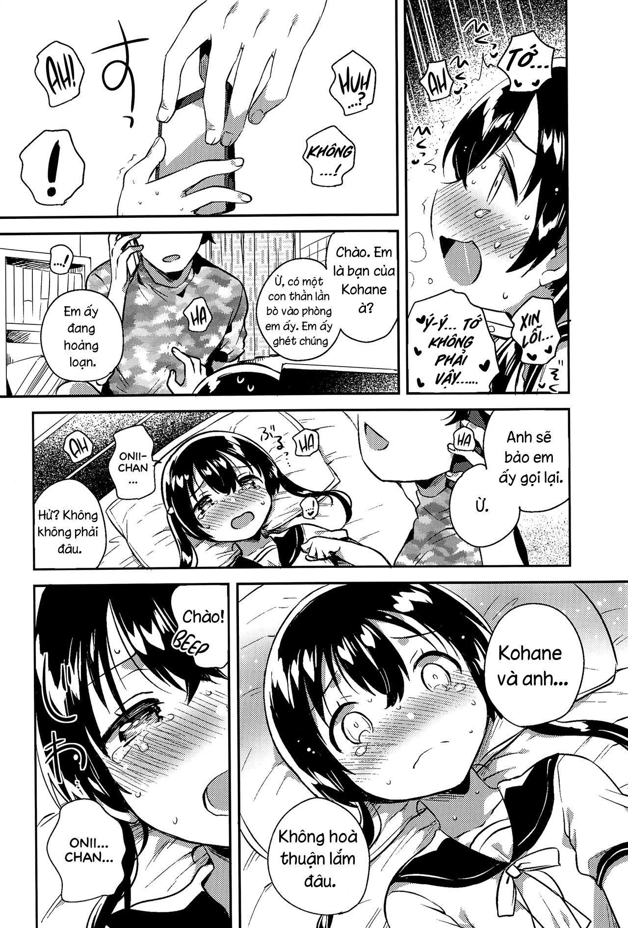 Đọc truyện hentai Làm tình với em gái của mình ư? Tởm quá đấy - Oneshot