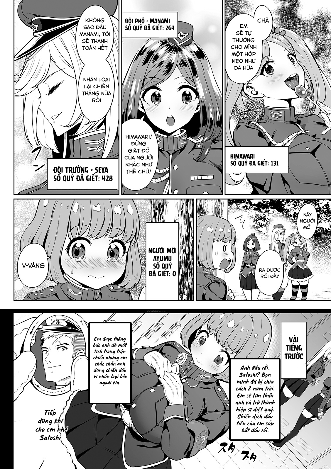 Đọc truyện hentai Evil Slayers - Oneshot