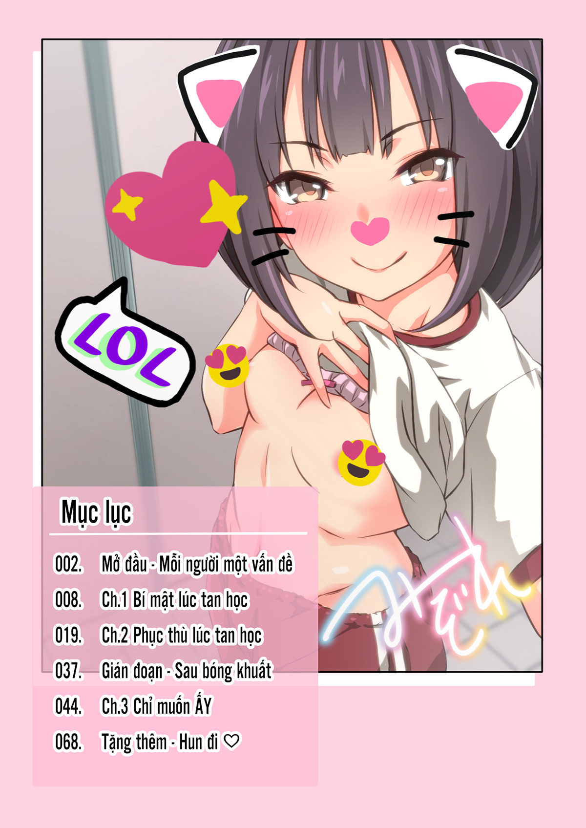 Đọc truyện hentai Chỉ là Hiyama-san MUỐN♡ (nguyên tác) - Ch. 1