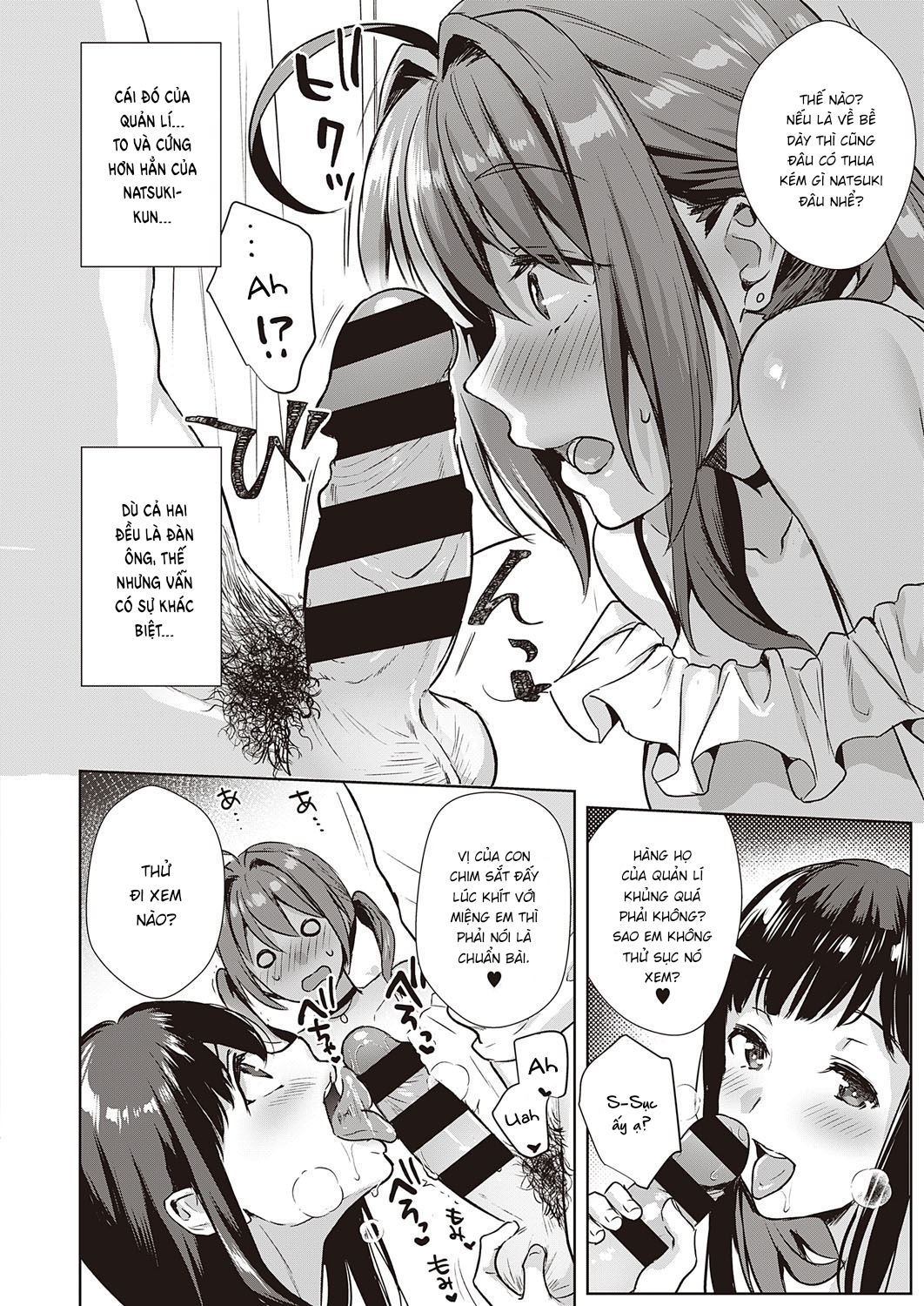 Đọc truyện hentai Bữa Tiệc Hoán Đổi!? - Chap 2