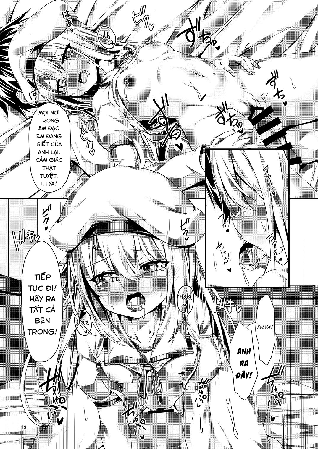 Đọc truyện hentai Ama Love Illya - Oneshot