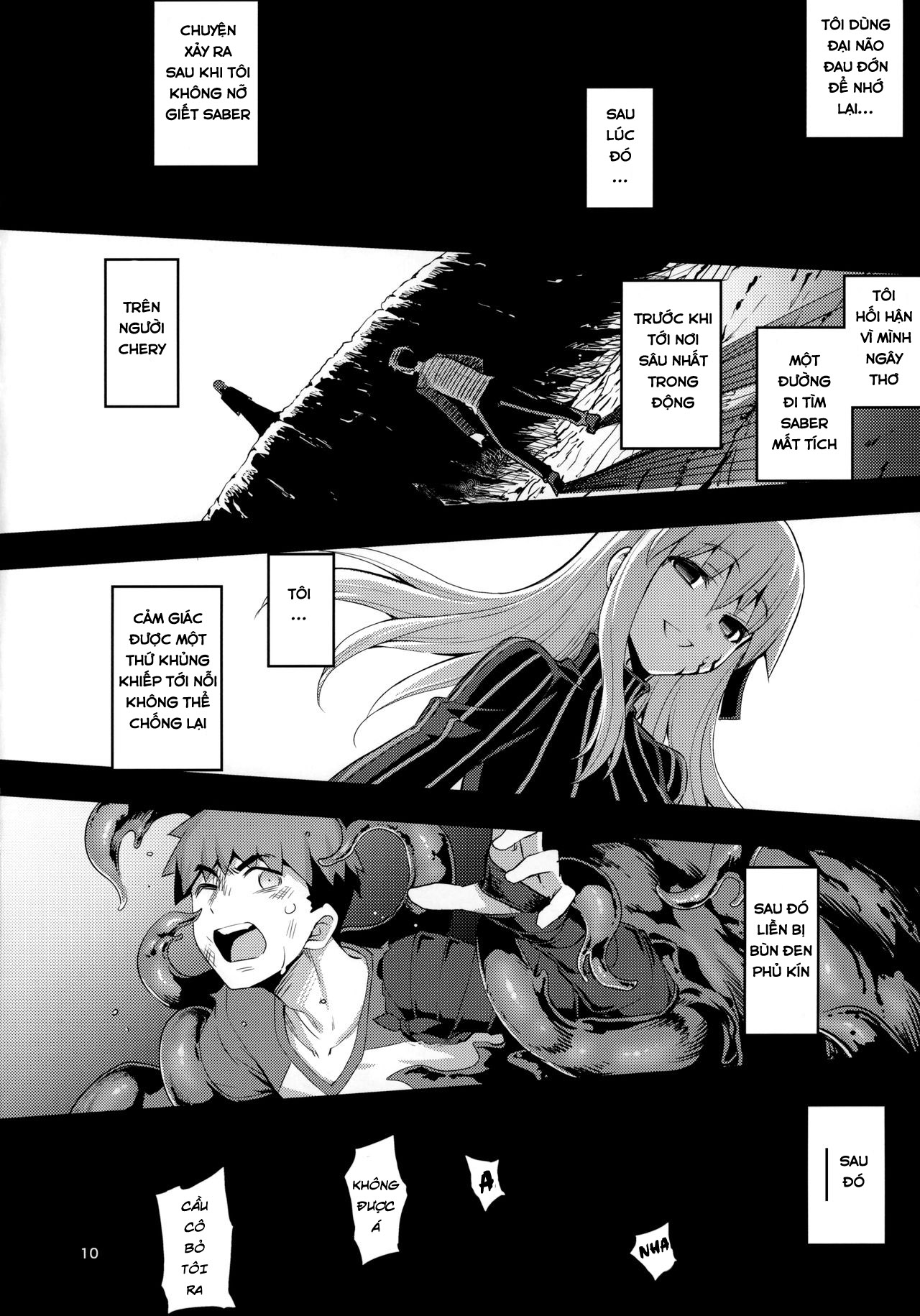 Đọc truyện hentai RUBBISH Selecting Squad - Oneshot