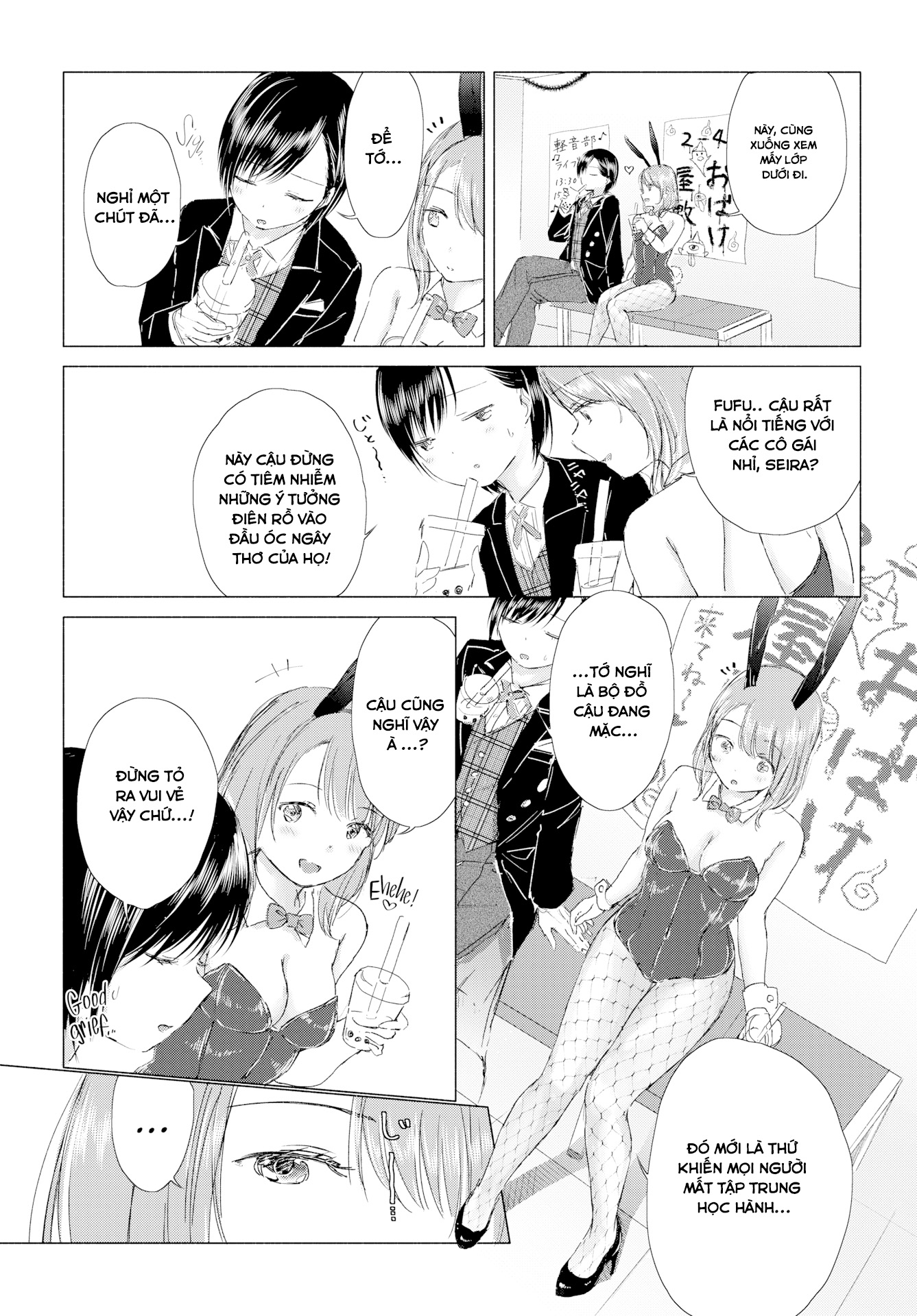 Đọc truyện hentai Only Me… Just For You… - Oneshot