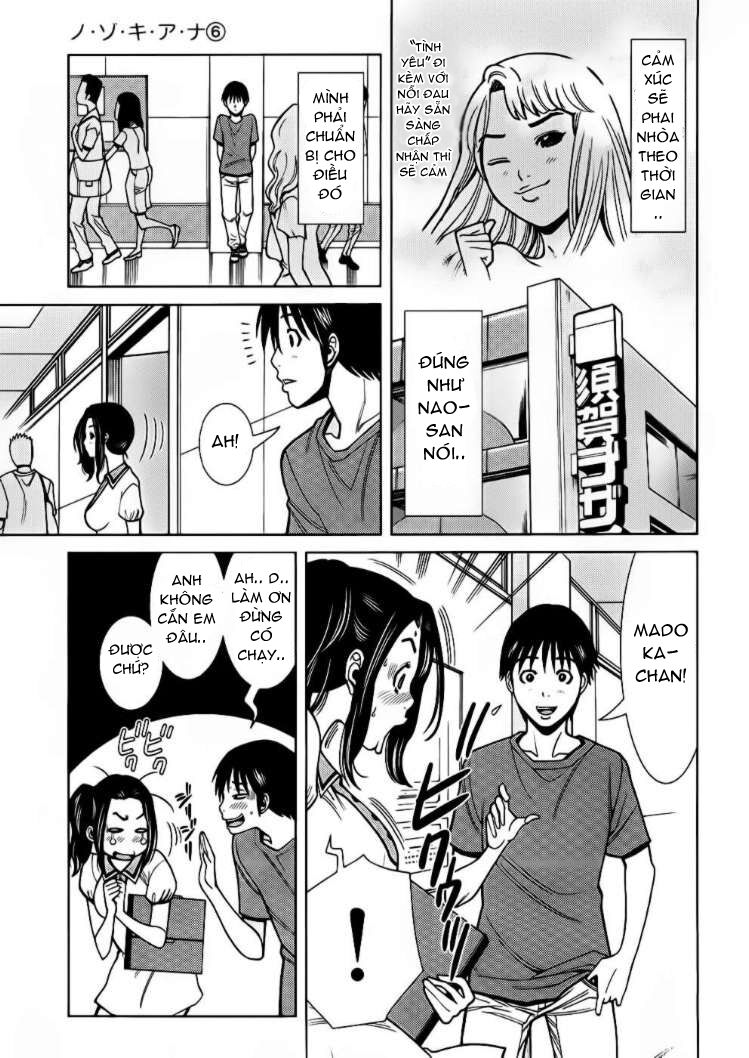 Đọc truyện hentai Nozoki Ana - Chap 54