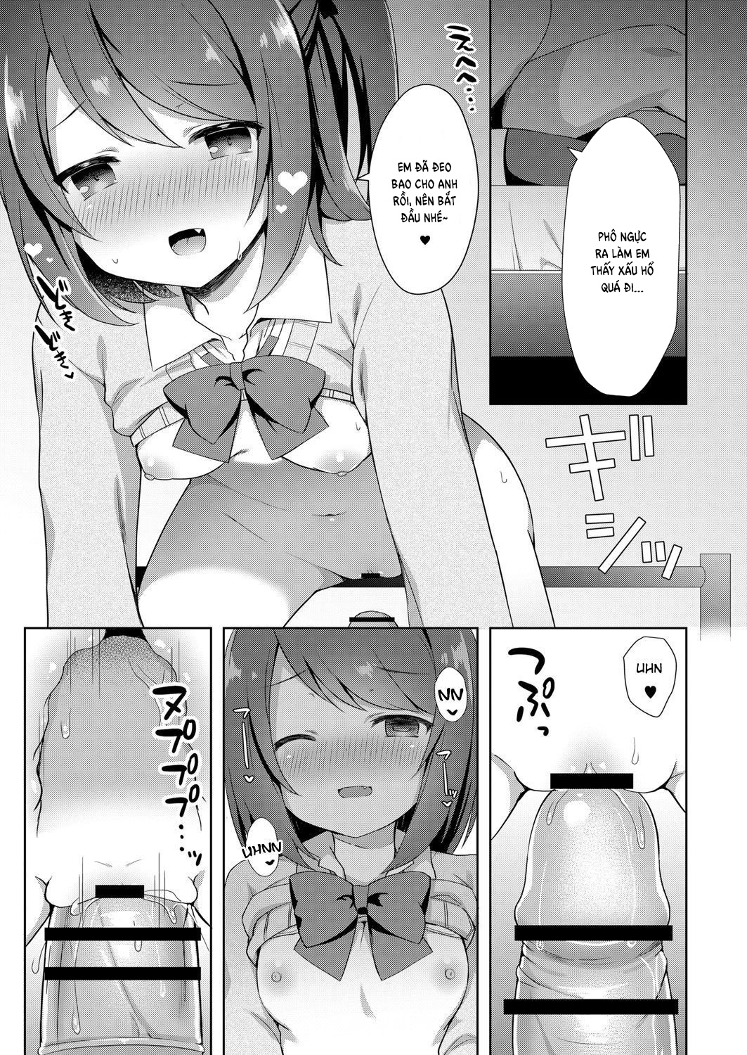 Đọc truyện hentai Little Sister Temptation #1 Staying At Onii-chan's Apartment - Oneshot