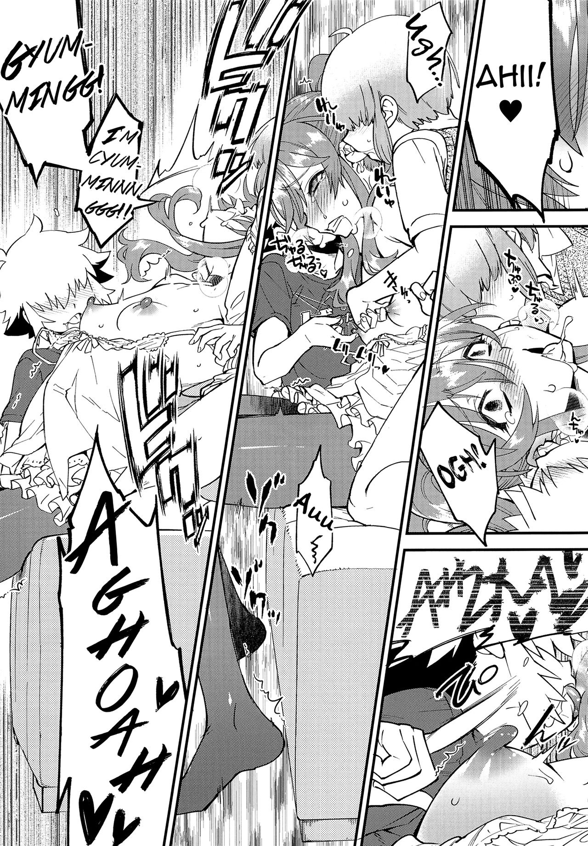 Đọc truyện hentai Tonari No Ochinpo ♂ Onee-San Zenpen - Chap 1