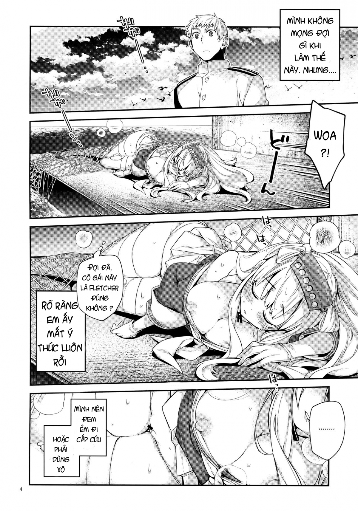 Đọc truyện hentai UltraMarine! - Oneshot