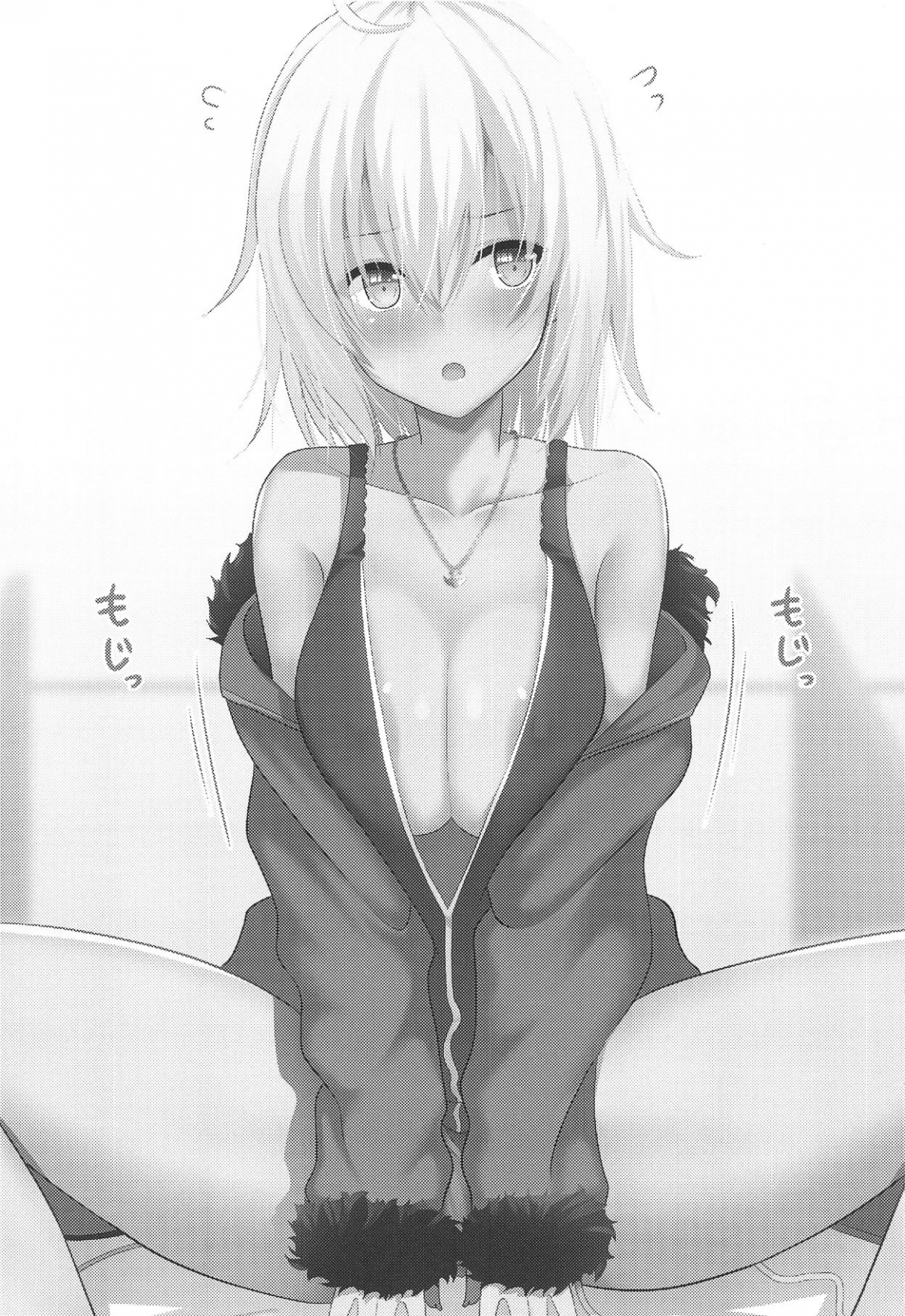 Đọc truyện hentai Anh rất muốn được làm tình cùng với Jalter. - Oneshot