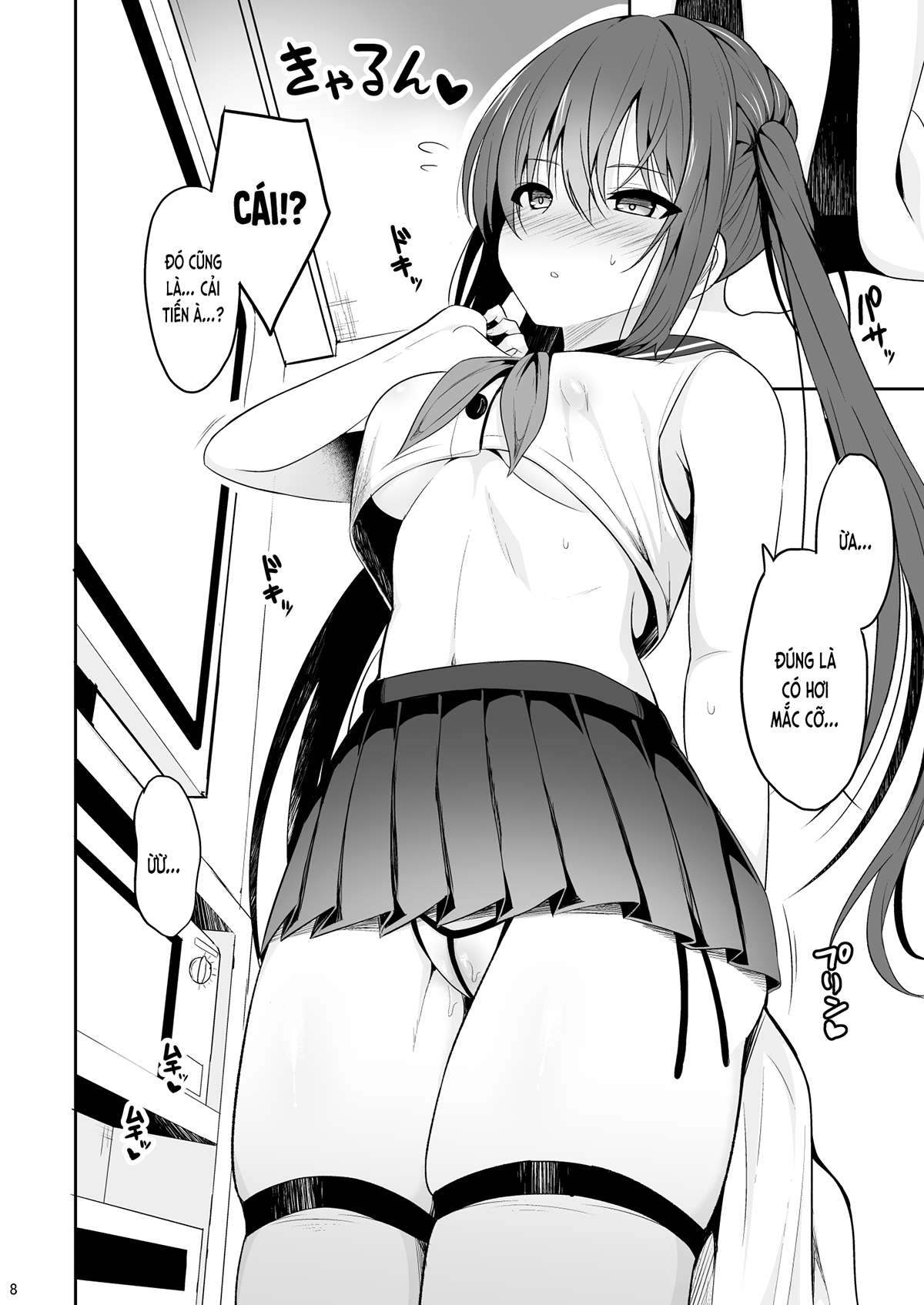 Đọc truyện hentai Tôi bị kích dục sau án cấm thủ dâm (nguyên tác) - Oneshot