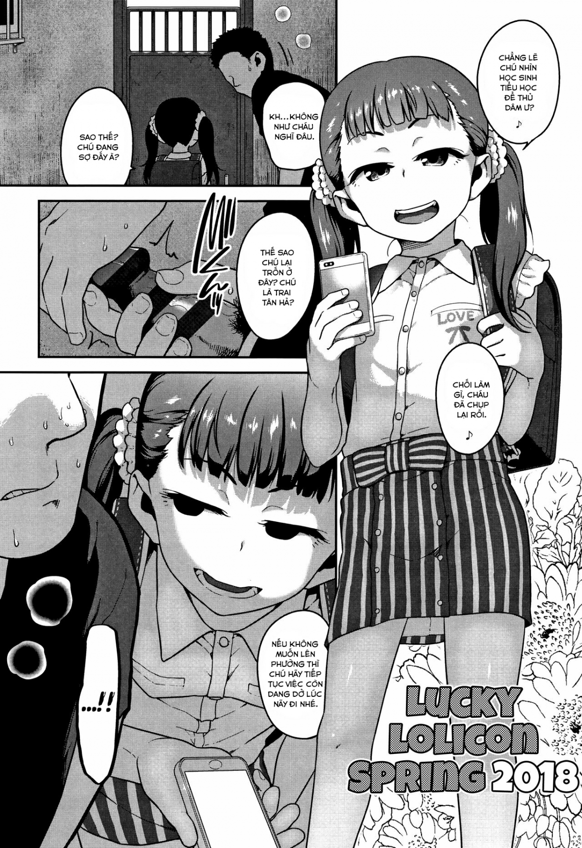 Đọc truyện hentai [Loli] Tsuiteru Lolicon '18 Haru - Oneshot
