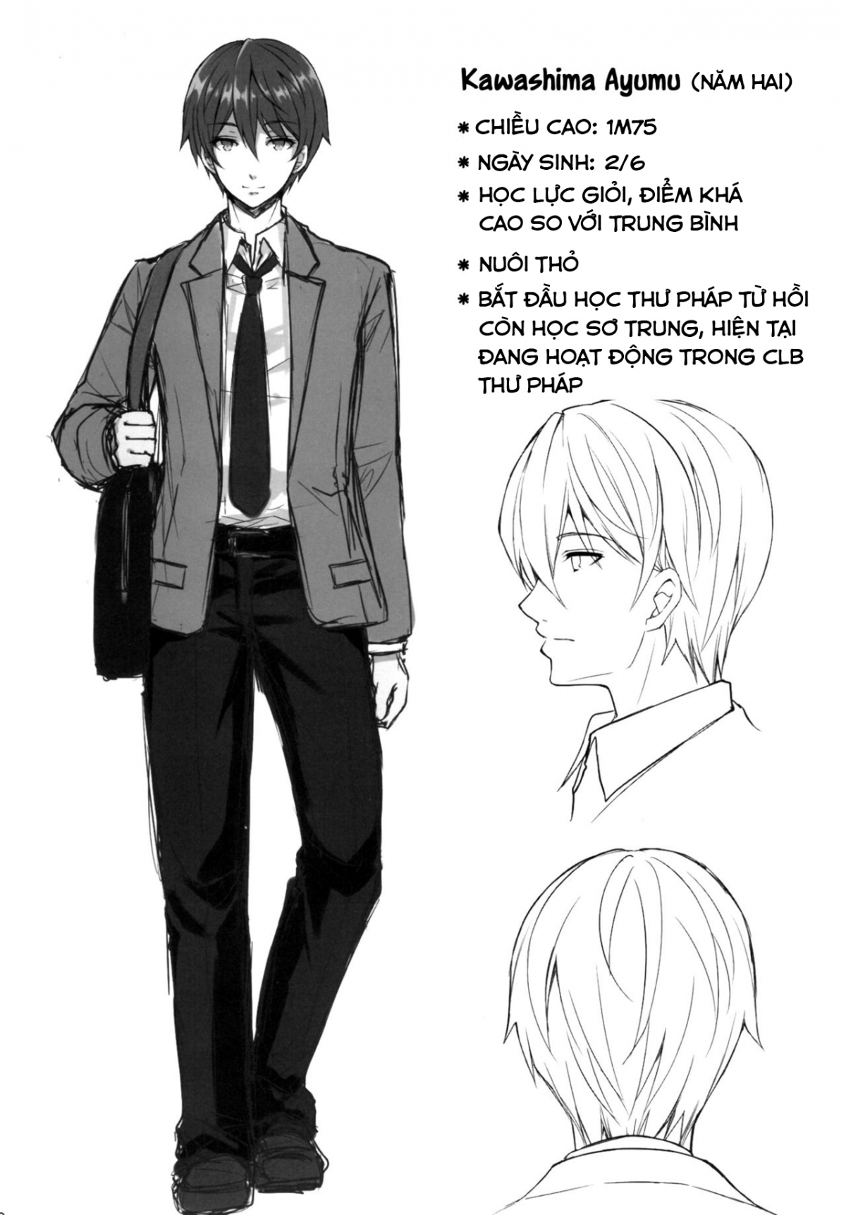 Đọc truyện hentai Kẻ quấy rối vô liêm sỉ - Chap 1