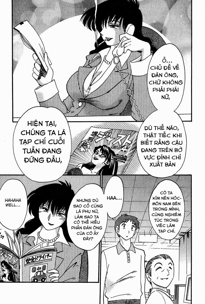 Đọc truyện hentai Chikage - Chap 1