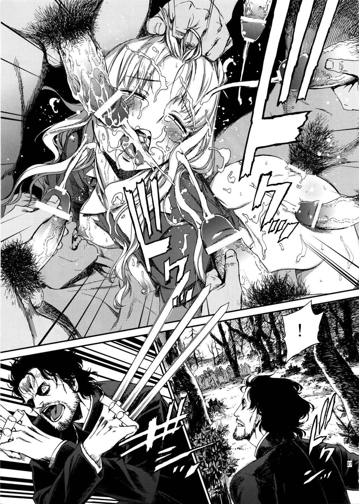 Đọc truyện hentai Eros & Agape - Oneshot