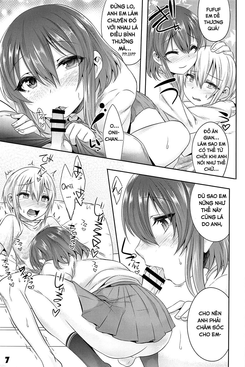 Đọc truyện hentai Onii-chan ga Ecchi de Komacchaccha - Oneshot